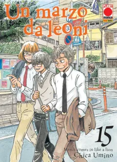 Volume cover